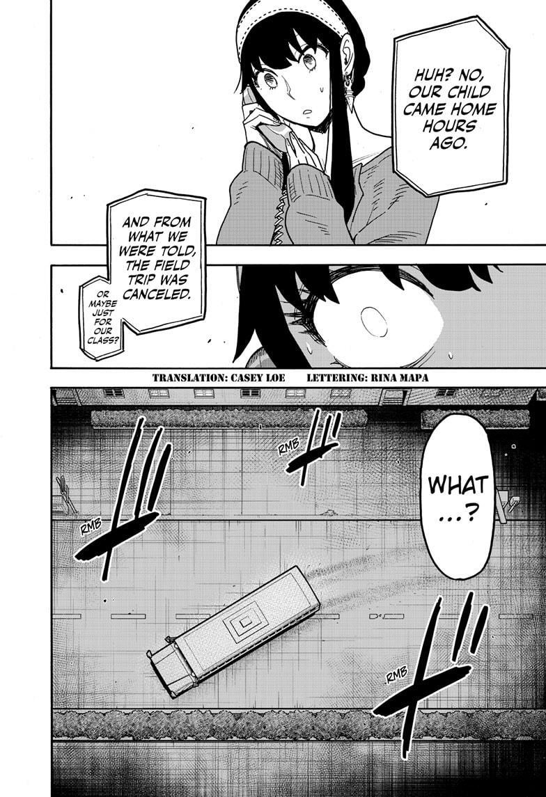 Read SPY×FAMILY Manga Online