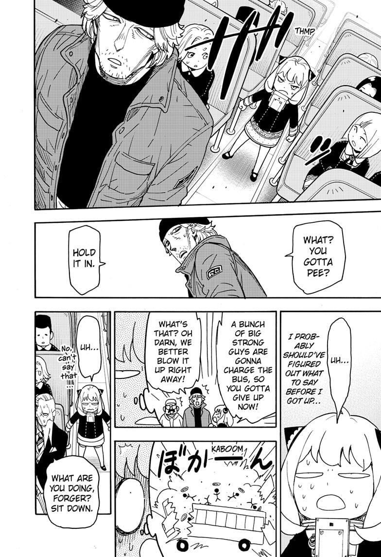 Read SPY×FAMILY Manga Online