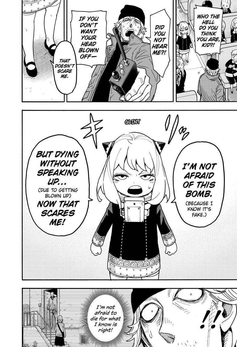 Read SPY×FAMILY Manga Online