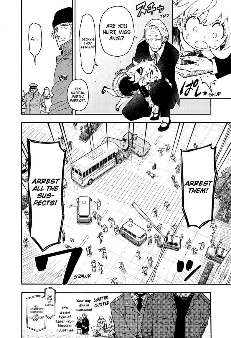 Read SPY×FAMILY Manga Online