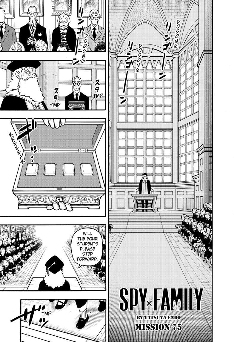 Read SPY×FAMILY Manga Online