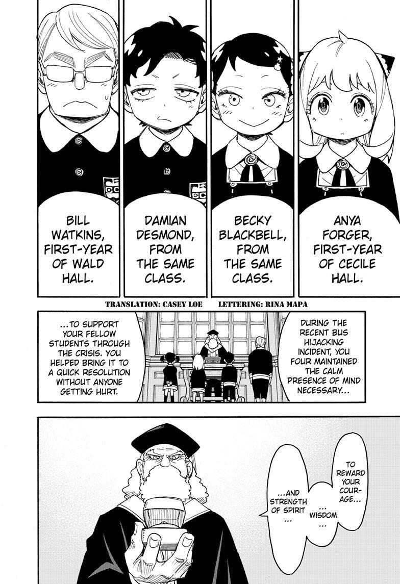 Read SPY×FAMILY Manga Online