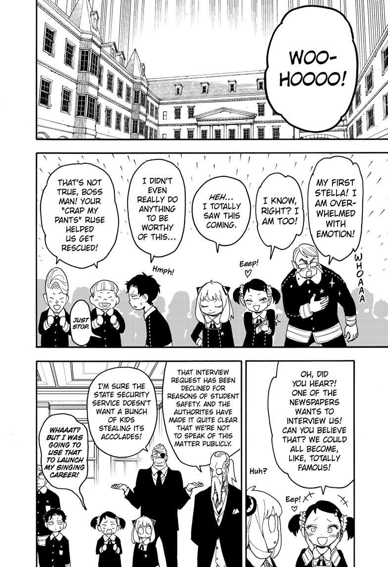 Read SPY×FAMILY Manga Online