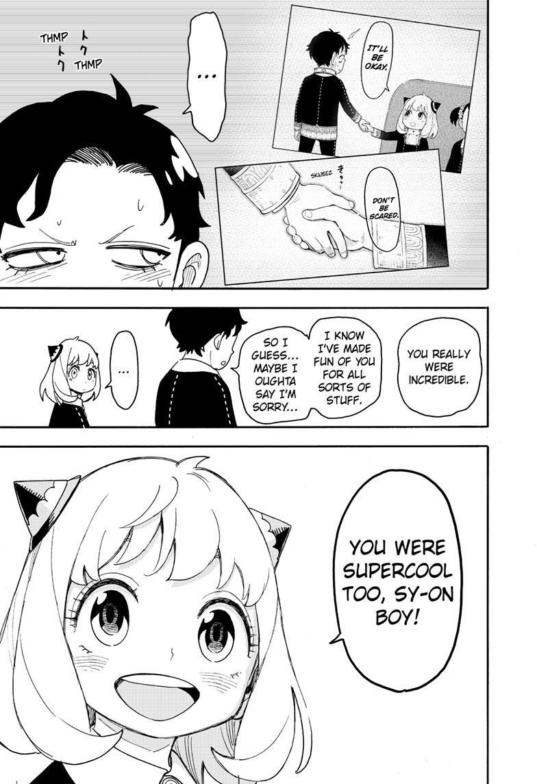 Read SPY×FAMILY Manga Online