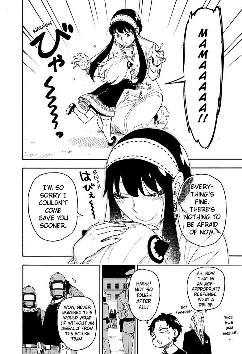 Read SPY×FAMILY Manga Online