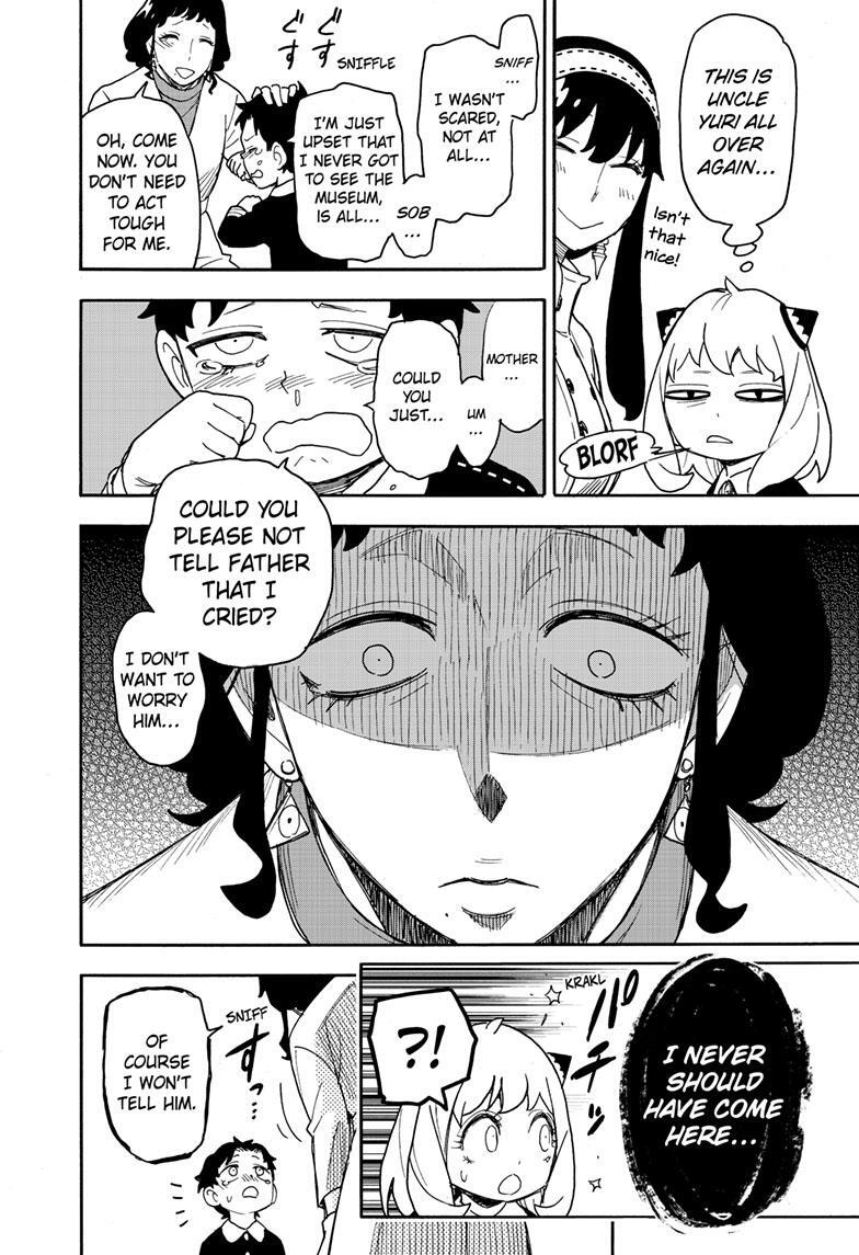 Read SPY×FAMILY Manga Online