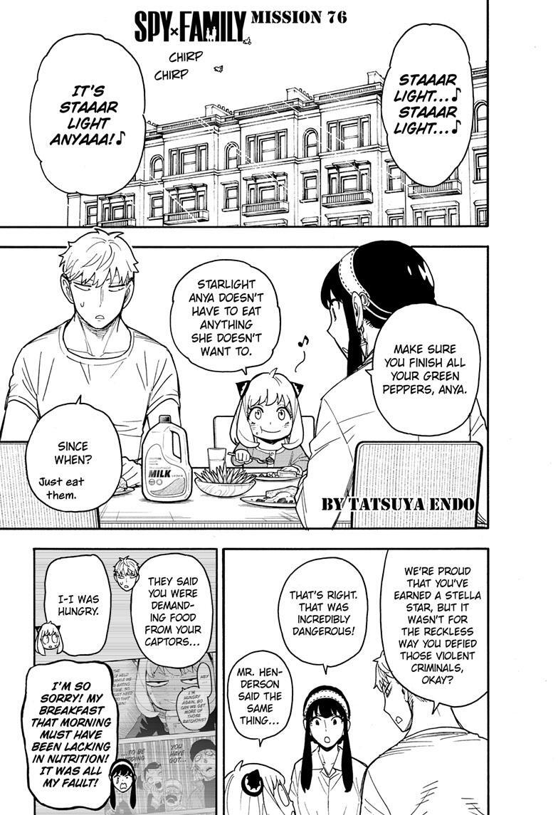 Read SPY×FAMILY Manga Online