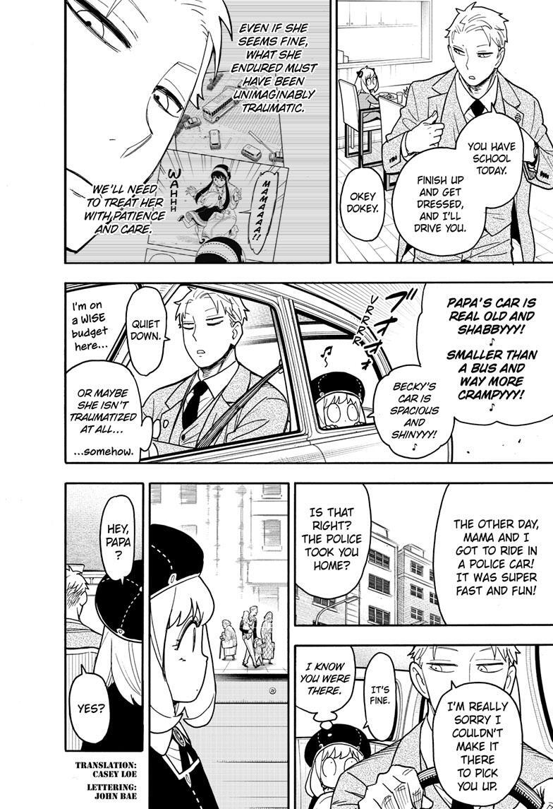 Read SPY×FAMILY Manga Online