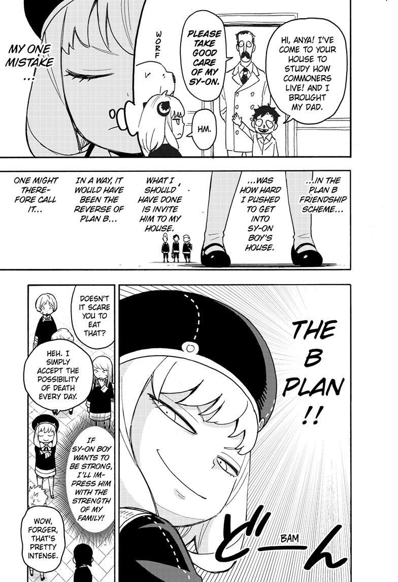 Read SPY×FAMILY Manga Online