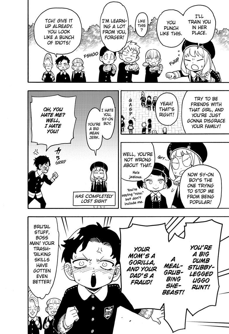 Read SPY×FAMILY Manga Online