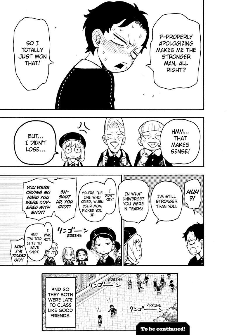 Read SPY×FAMILY Manga Online