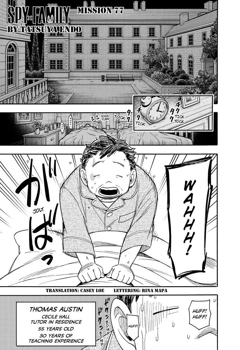 Read SPY×FAMILY Manga Online