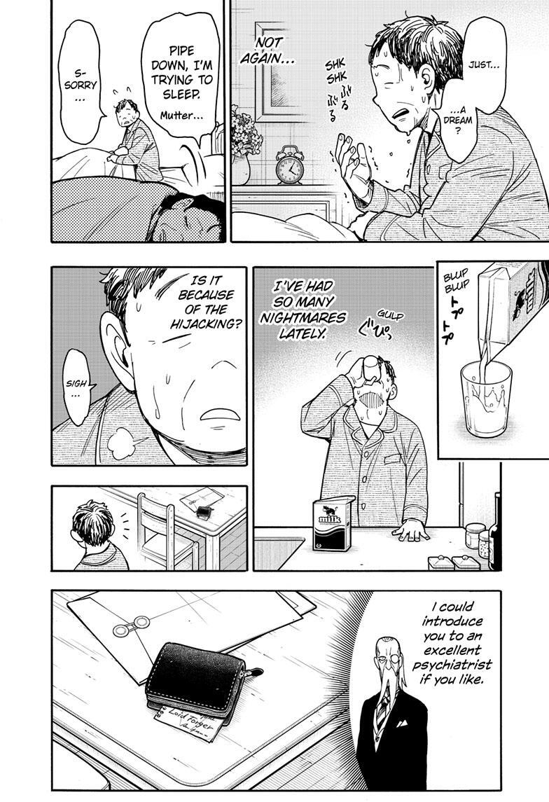 Read SPY×FAMILY Manga Online