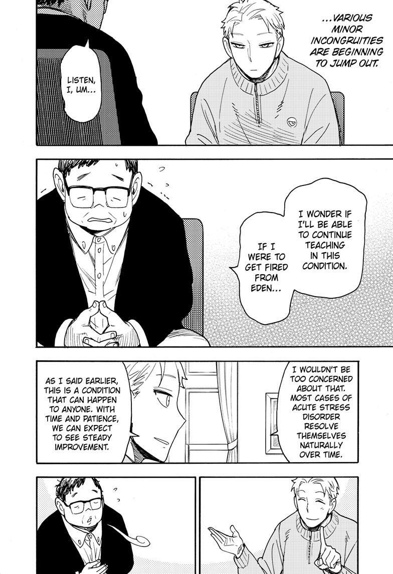 Read SPY×FAMILY Manga Online