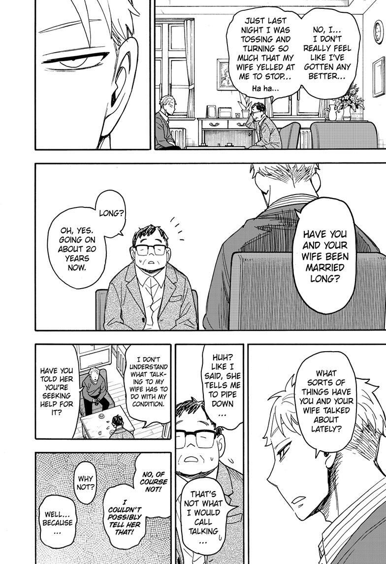 Read SPY×FAMILY Manga Online