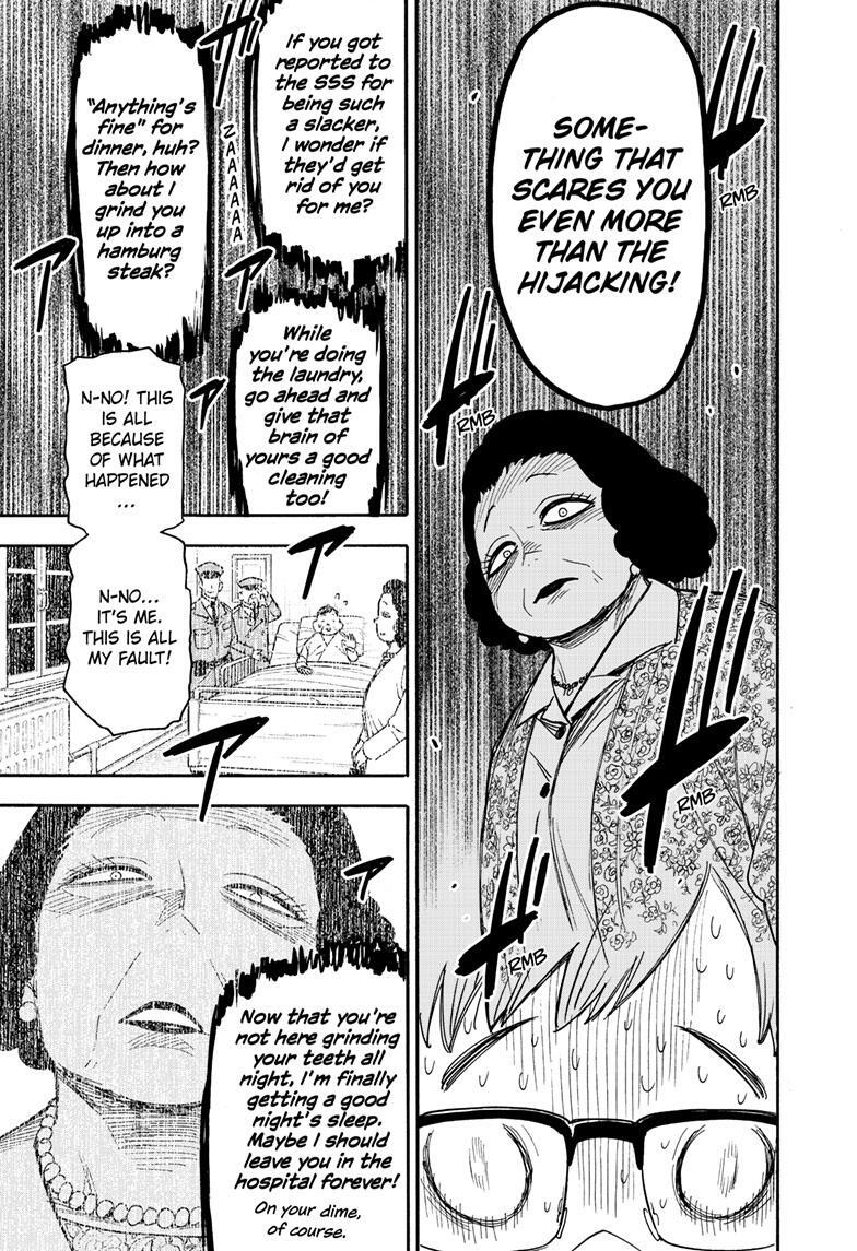 Read SPY×FAMILY Manga Online