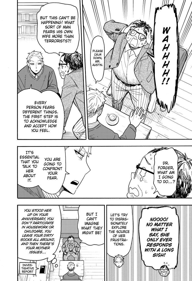 Read SPY×FAMILY Manga Online