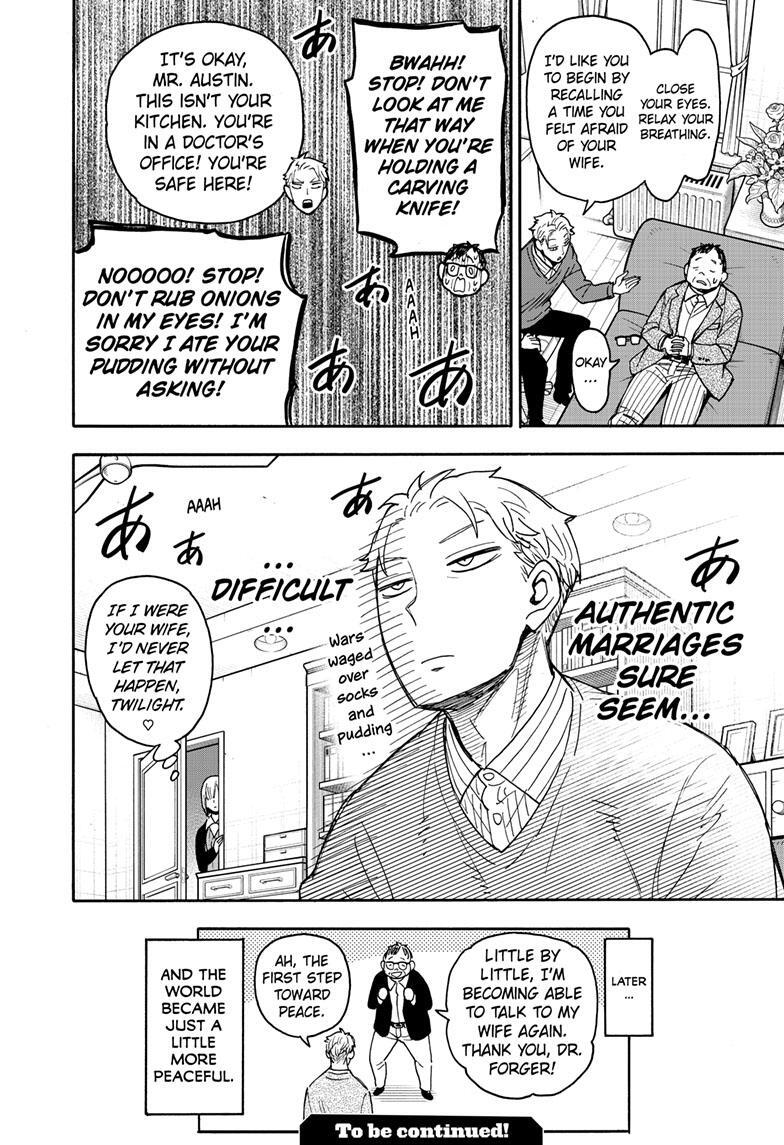 Read SPY×FAMILY Manga Online