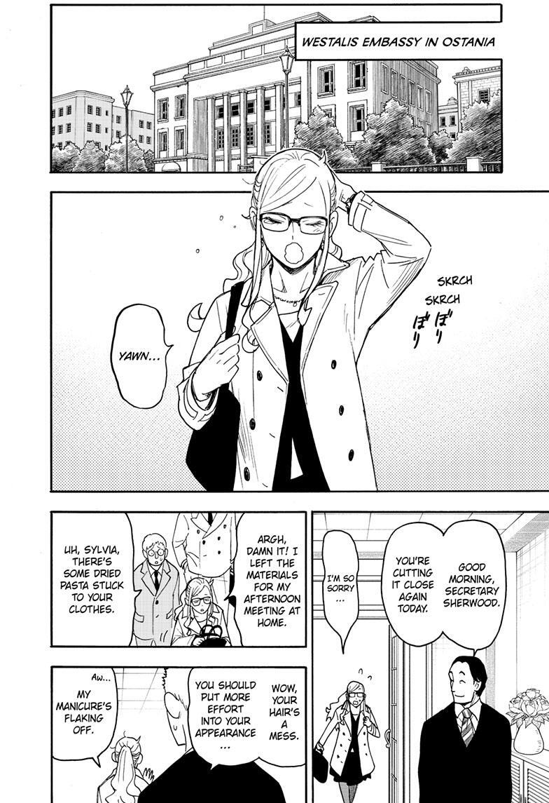 Read SPY×FAMILY Manga Online
