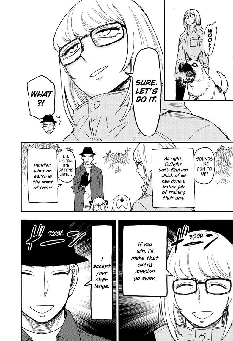 Read SPY×FAMILY Manga Online