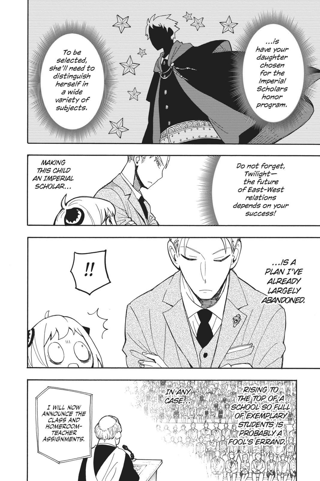Read SPY×FAMILY Manga Online