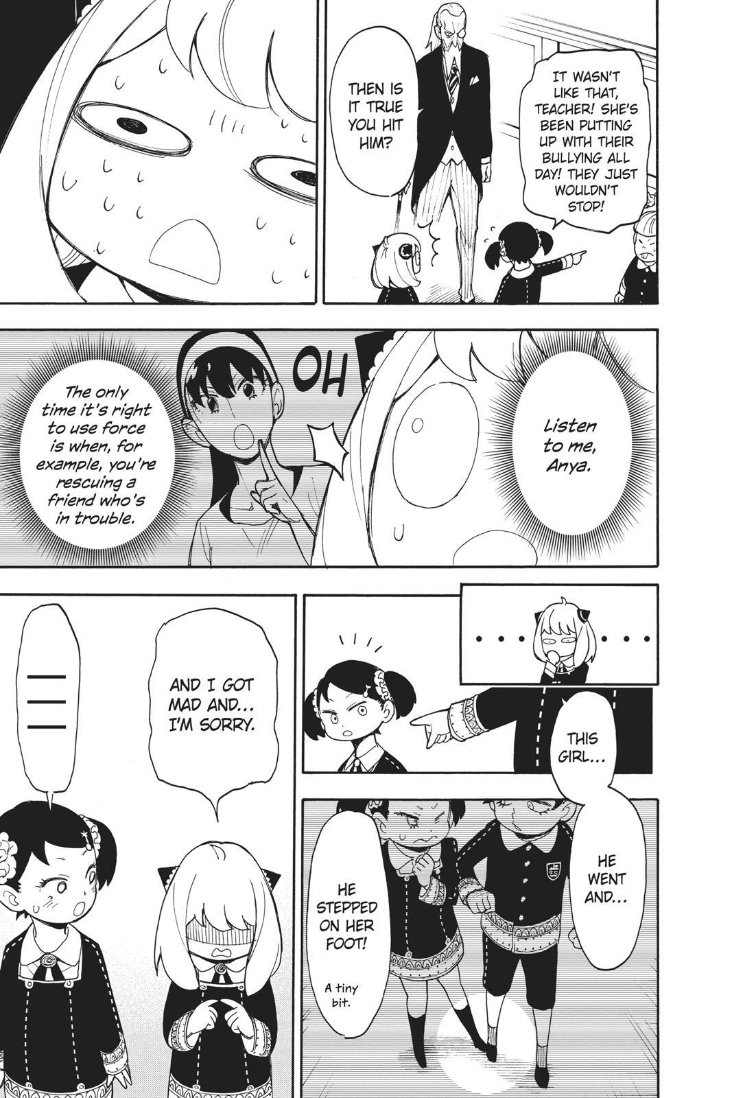 Read SPY×FAMILY Manga Online