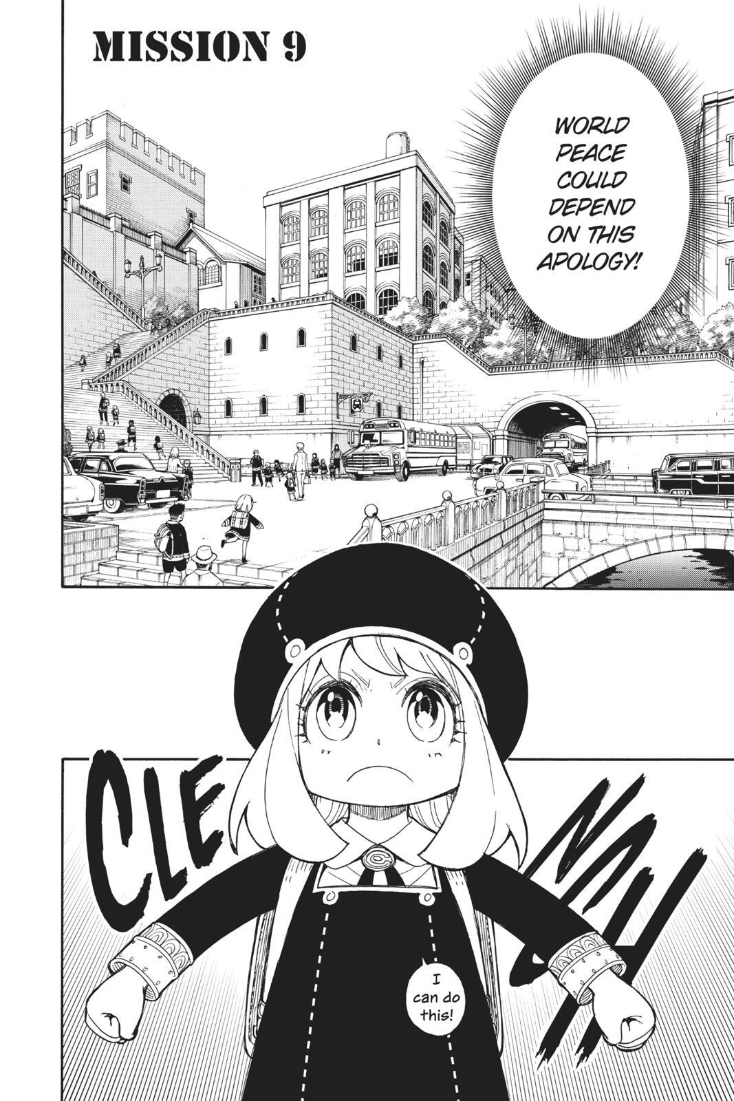 Read SPY×FAMILY Manga Online
