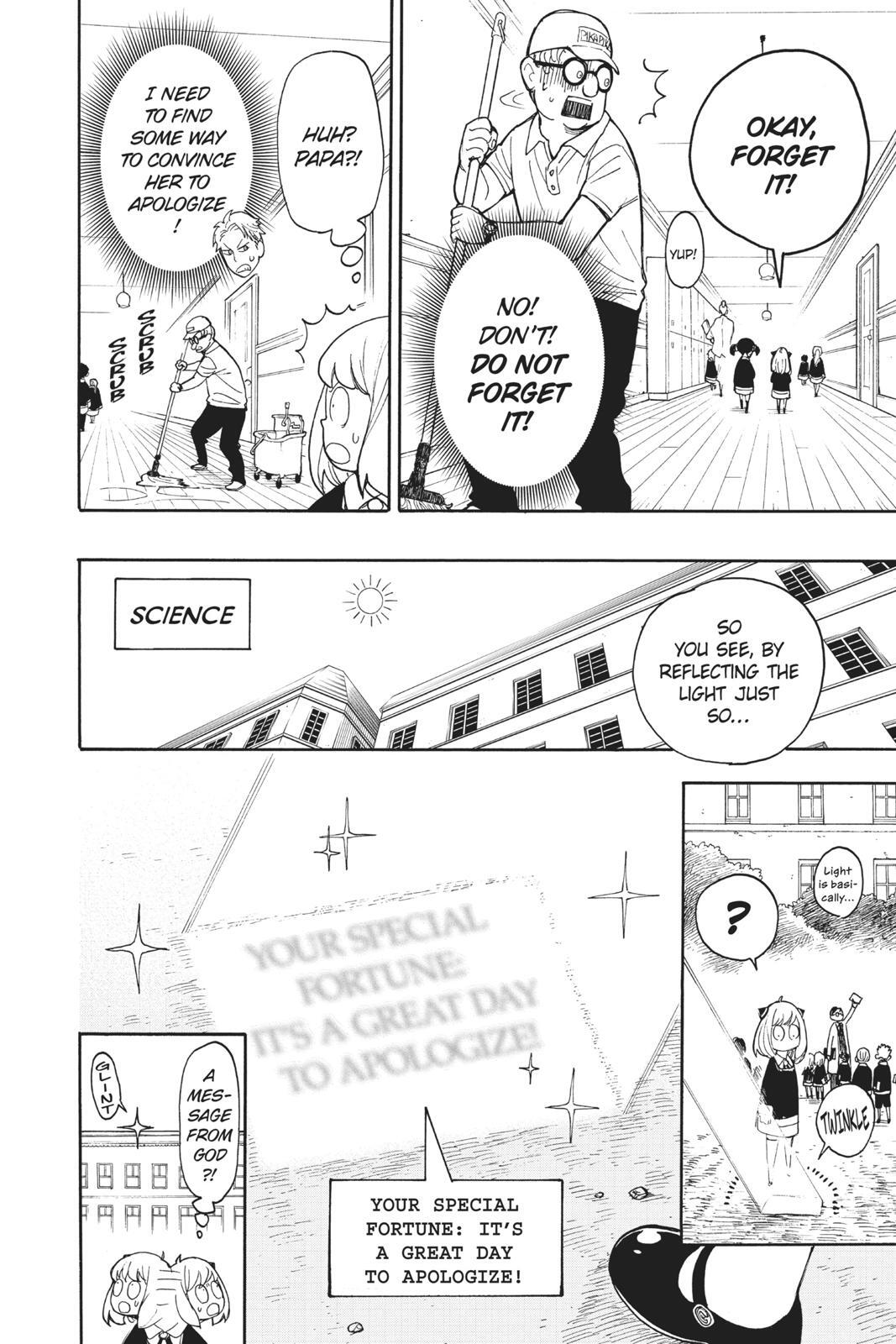 Read SPY×FAMILY Manga Online