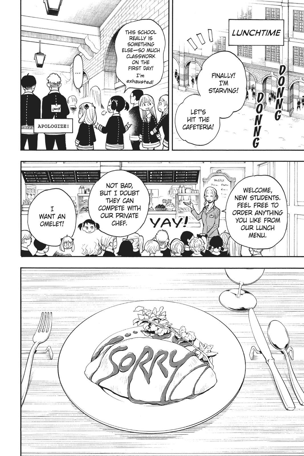 Read SPY×FAMILY Manga Online