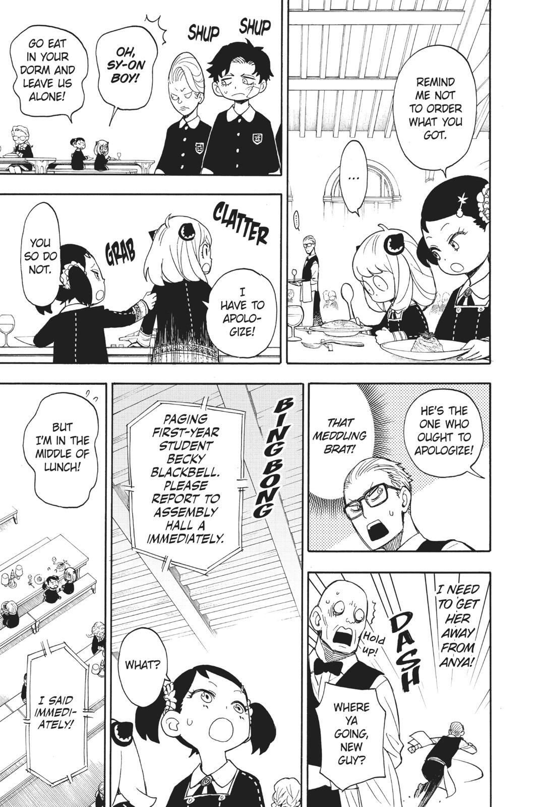 Read SPY×FAMILY Manga Online
