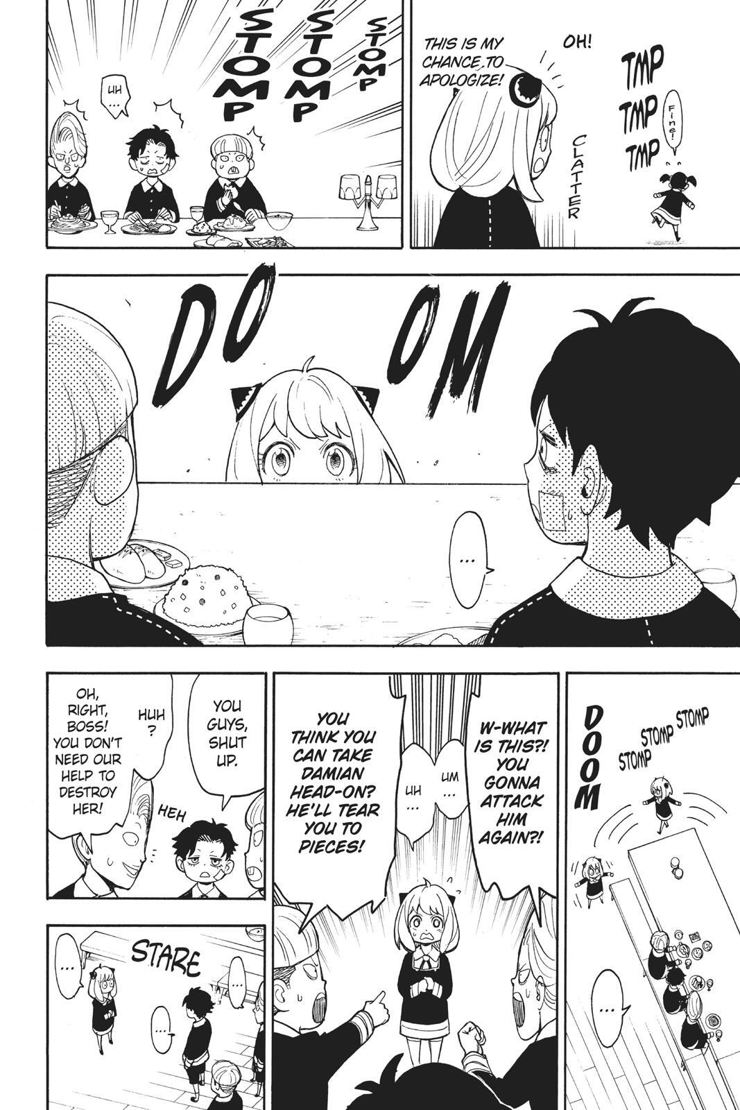 Read SPY×FAMILY Manga Online