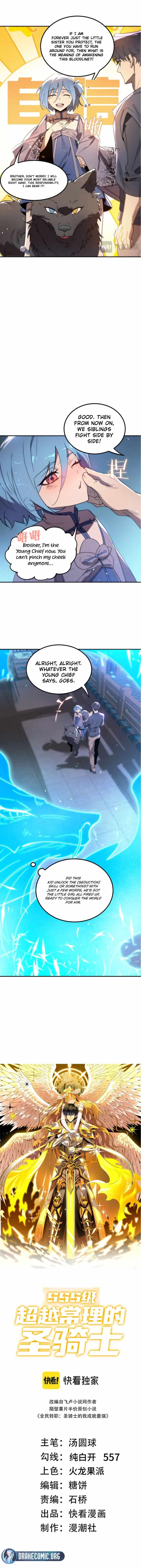Read SSS Grade Saint Knight Manga Online