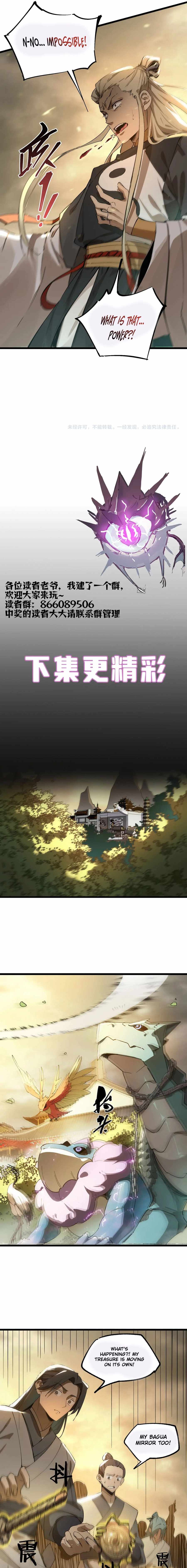 Read SSS Grade Saint Knight Manga Online