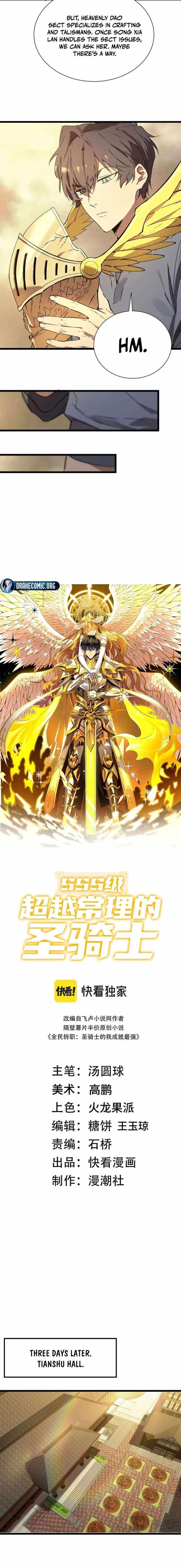 Read SSS Grade Saint Knight Manga Online