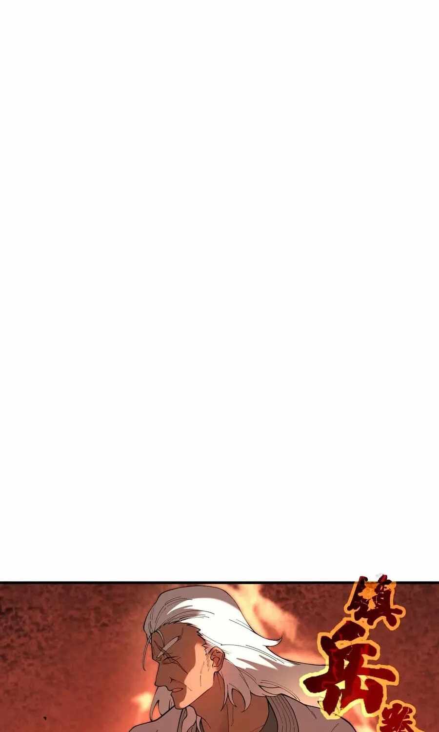 Read SSS Grade Saint Knight Manga Online