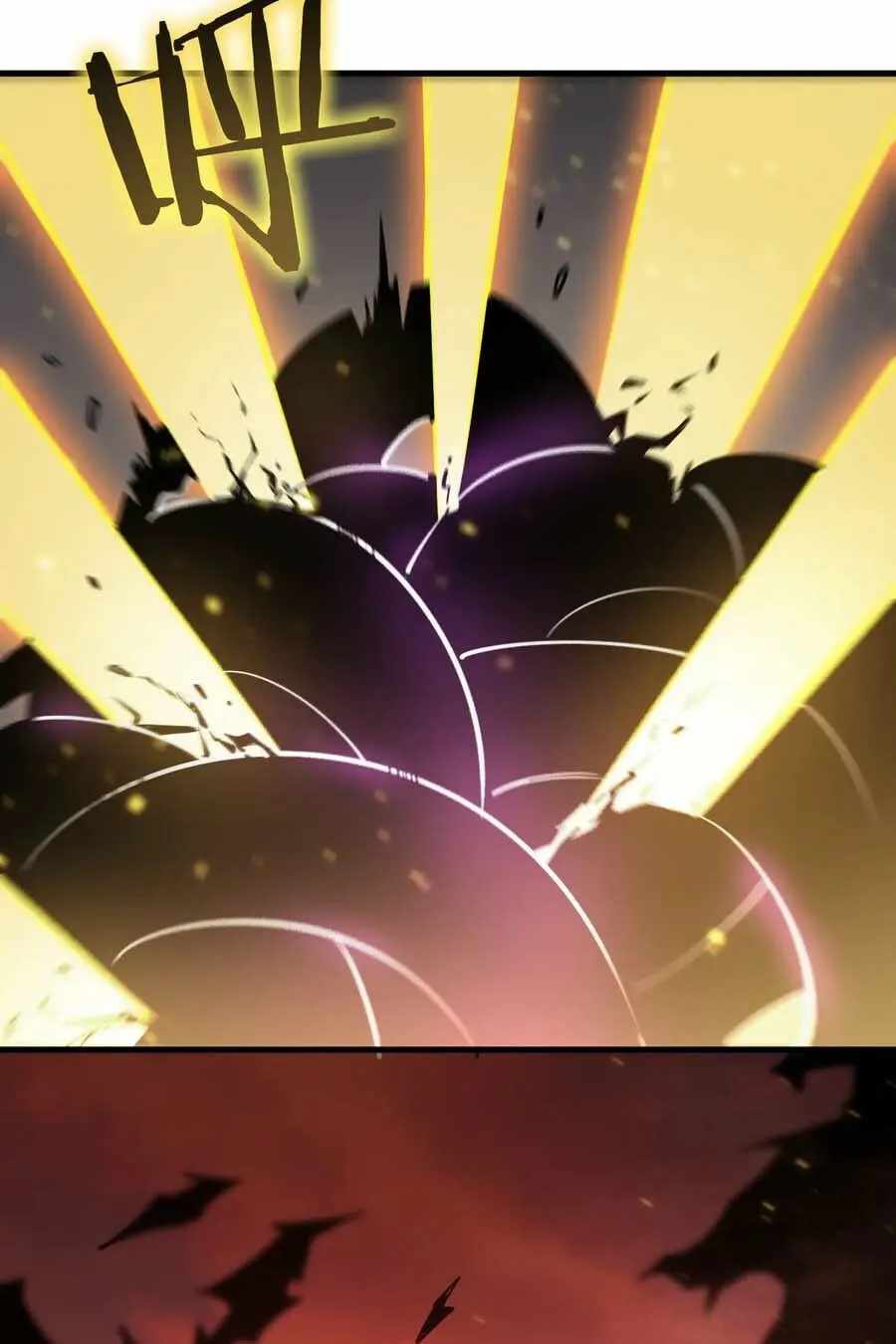 Read SSS Grade Saint Knight Manga Online