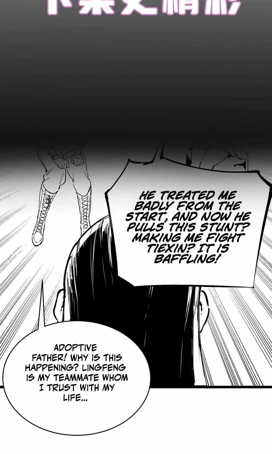 Read SSS Grade Saint Knight Manga Online