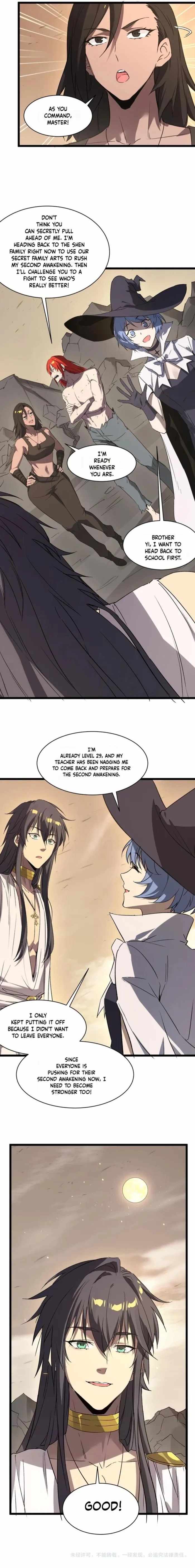 Read SSS Grade Saint Knight Manga Online