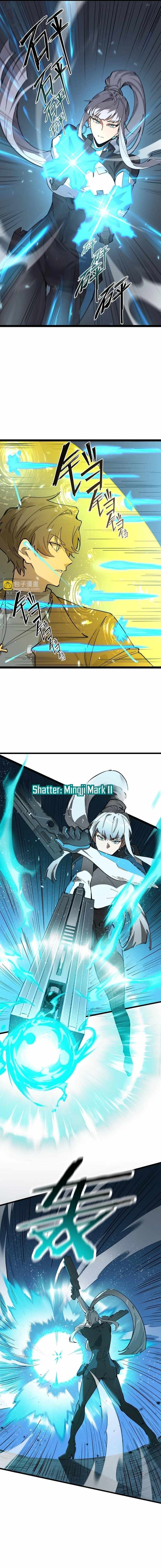 Read SSS Grade Saint Knight Manga Online