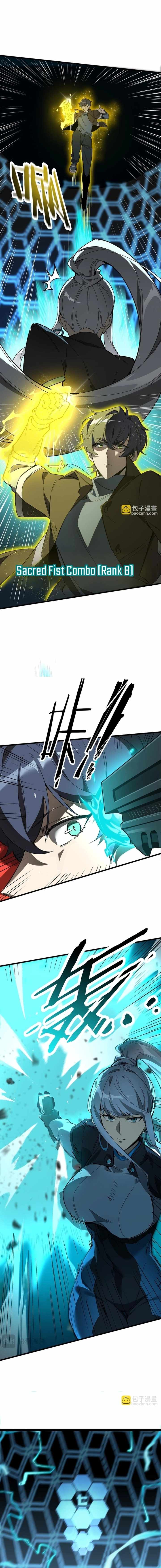 Read SSS Grade Saint Knight Manga Online