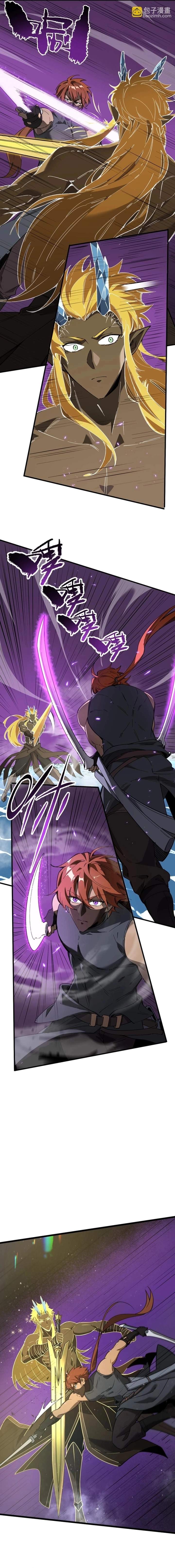 Read SSS Grade Saint Knight Manga Online