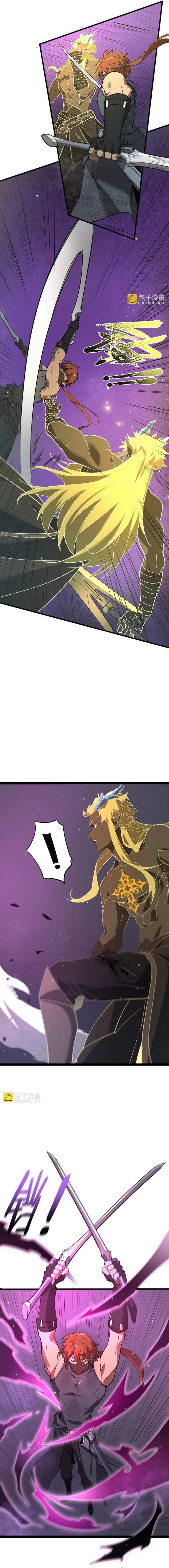 Read SSS Grade Saint Knight Manga Online