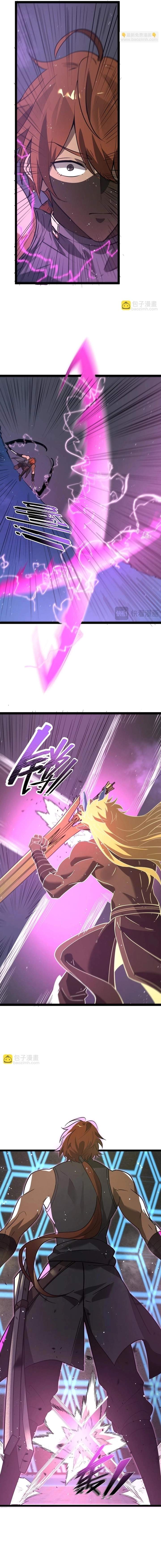 Read SSS Grade Saint Knight Manga Online