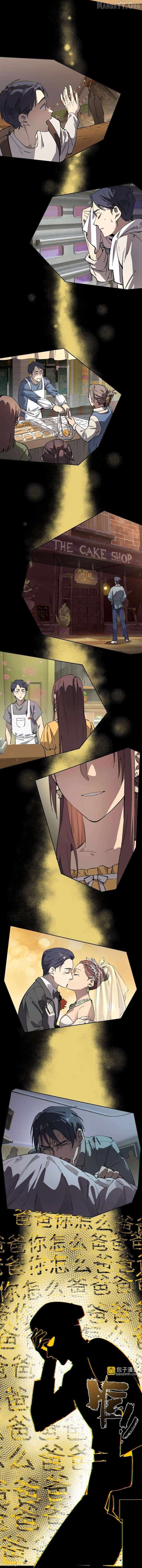 Read SSS Grade Saint Knight Manga Online