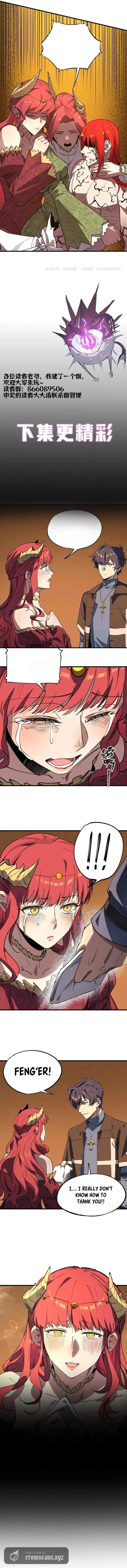 Read SSS Grade Saint Knight Manga Online