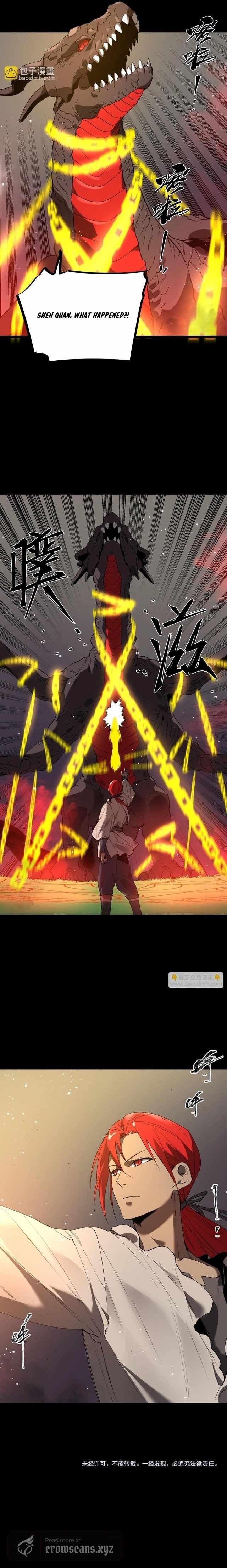 Read SSS Grade Saint Knight Manga Online