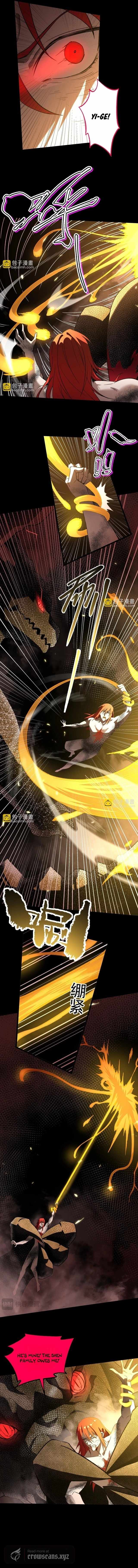 Read SSS Grade Saint Knight Manga Online