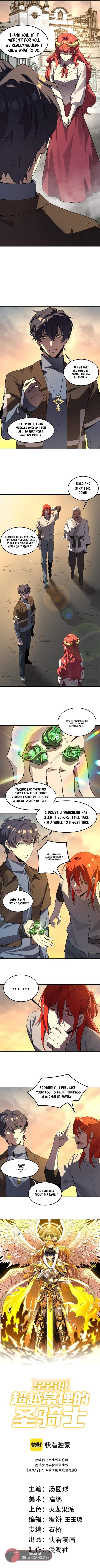 Read SSS Grade Saint Knight Manga Online