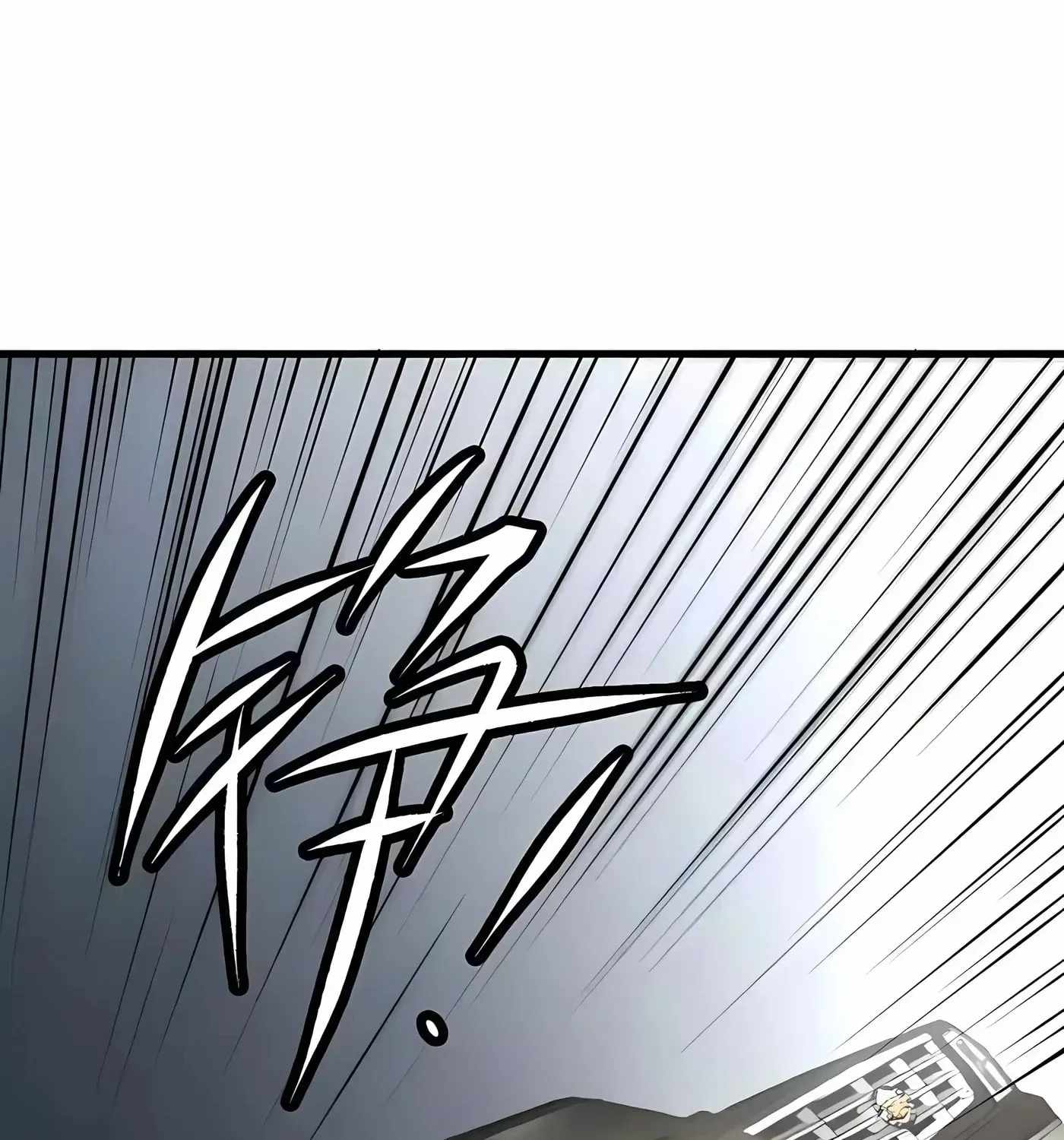 Read SSS Grade Saint Knight Manga Online