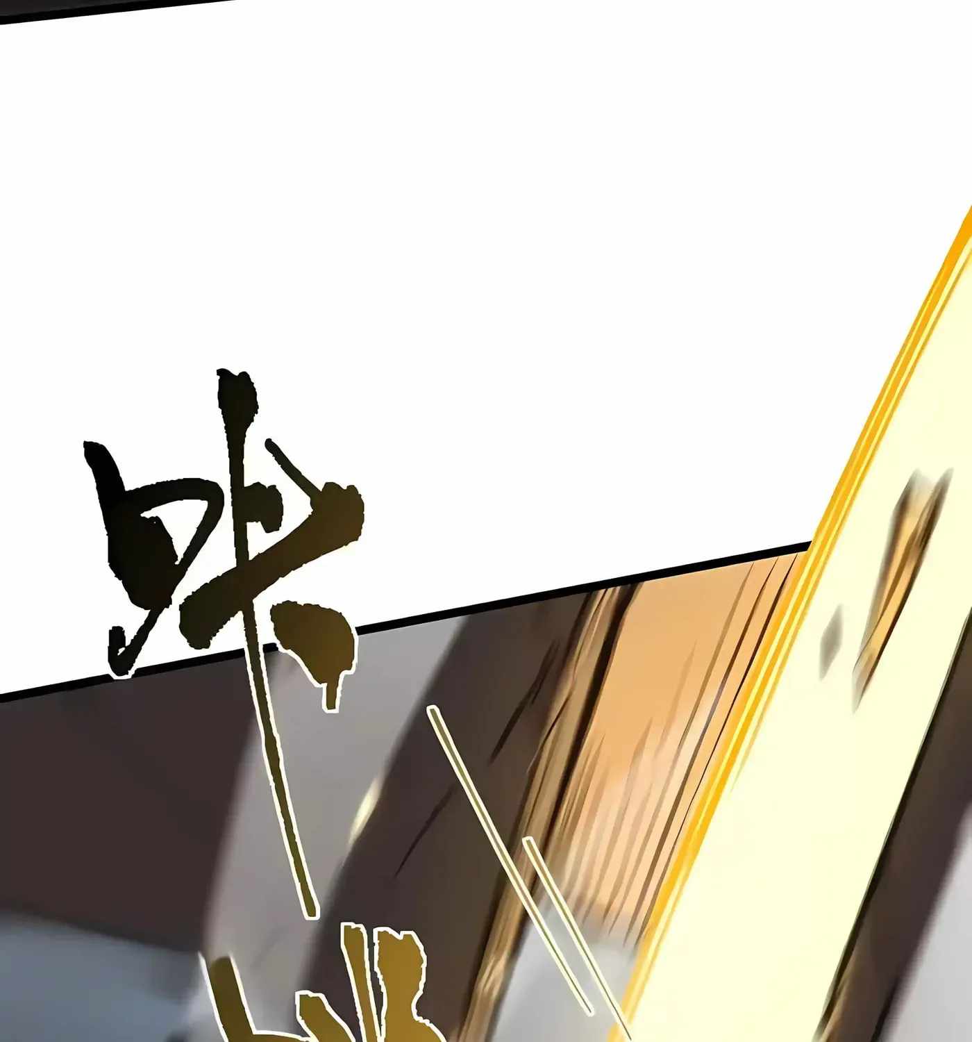 Read SSS Grade Saint Knight Manga Online